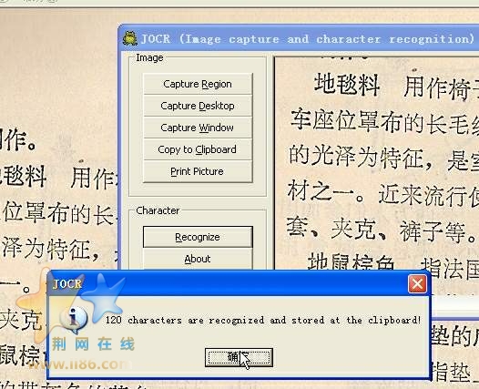 截图20_2.jpg