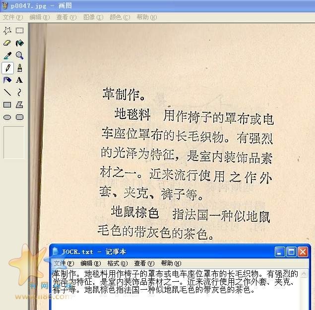 截图15_2.jpg
