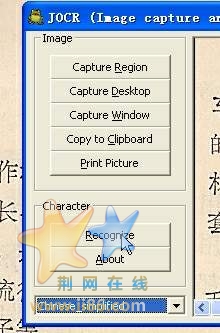 截图19_2.jpg