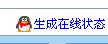 QQ截图未命名.JPG