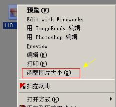 oo1.jpg