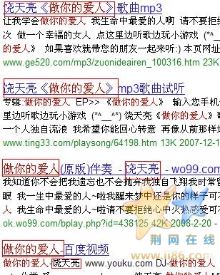 baidu.jpg