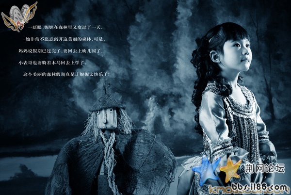 xiao meinv.jpg