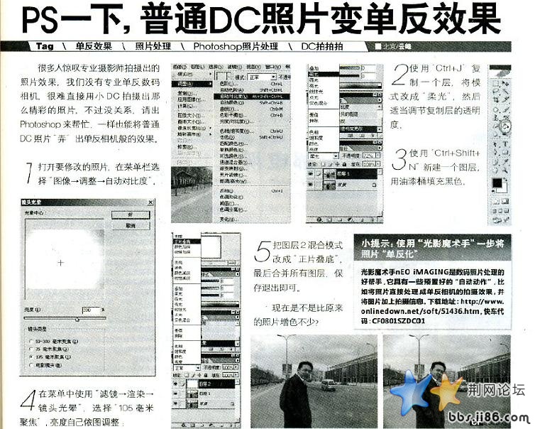 未命名.jpg