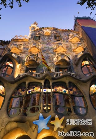 Casa Batllo (Barcelona).jpg