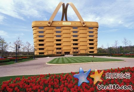 Longaberger Co. (Newark, Ohio).jpg