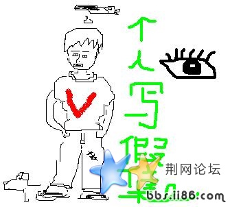 未命名.JPG