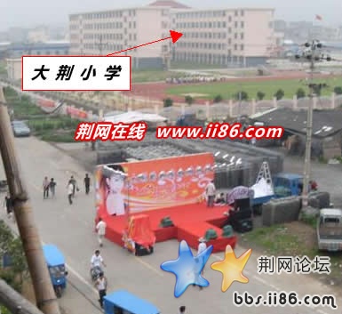 五月十三明星演唱会.JPG
