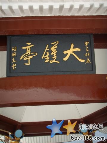 SSM11207 (小).JPG