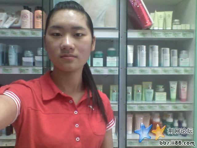03-07-08_1613.jpg