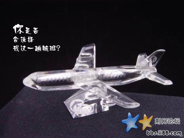 a180d24e49d20205b2de0508.jpg