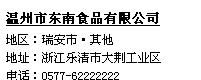 QQ截图未命名.jpg