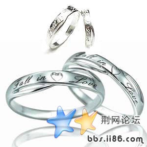 卡蒂亚恋上爱情侣指环.jpg