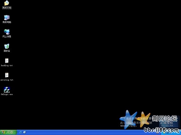 Windows1.jpg