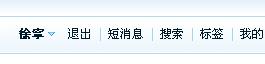 Ｂo°穿內褲,