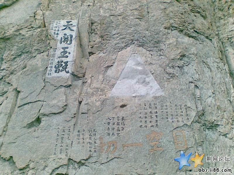 图像088.jpg