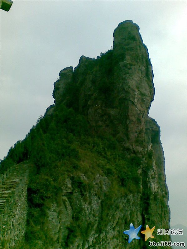 这里是顶峰