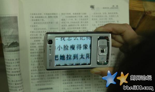 QQ截图未命名2.jpg