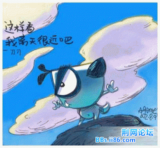 8bca9a54.gif