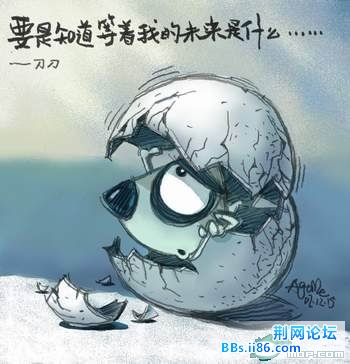 f0d68849.jpg