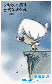 a8ff17b4.gif