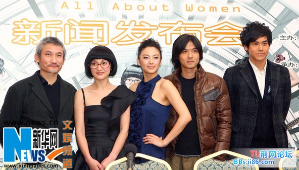 《女人不坏》完全“不徐克”.jpg