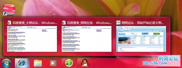 QQ截图未命名.jpg