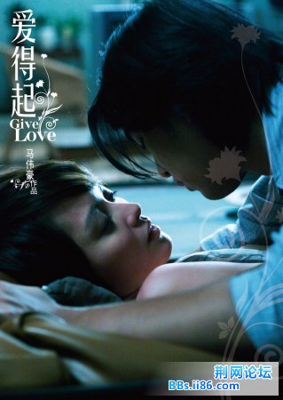 beelink_ent_xiao_090219011.jpg