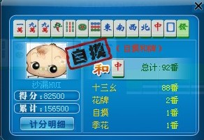 222.jpg
