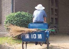 保时捷.jpg