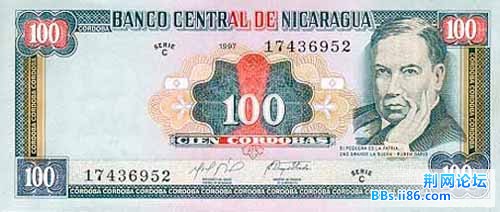尼加拉瓜，科多巴.jpg
