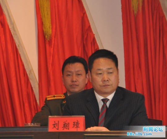 党委书记刘翔璋（后人武部长徐亚丁）
