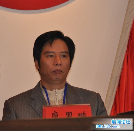 人大主席廖思鹏
