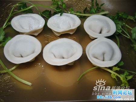 元宝饺