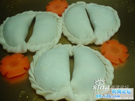钱包饺
