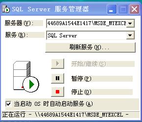 QQ截图未命名.jpg