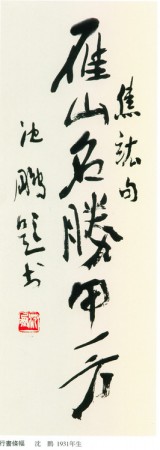 1986650385624900466.jpg