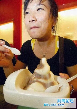 津津有味.jpg