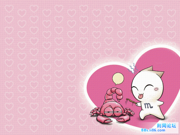 200751114373234559.gif