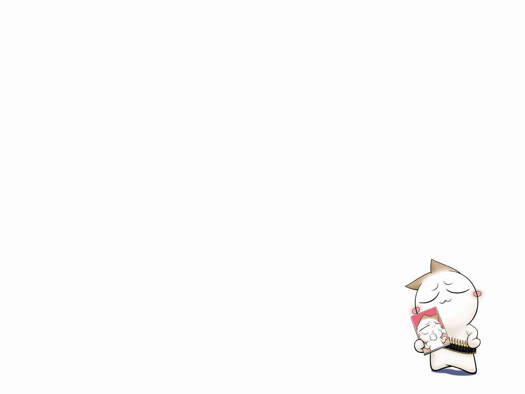 200751114455516308.gif