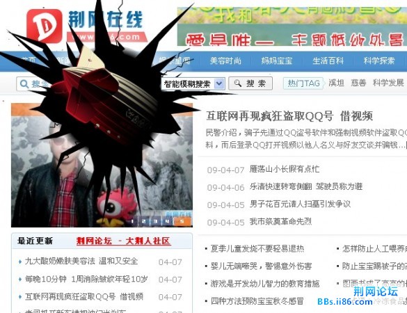 QQ截图未命名2.jpg