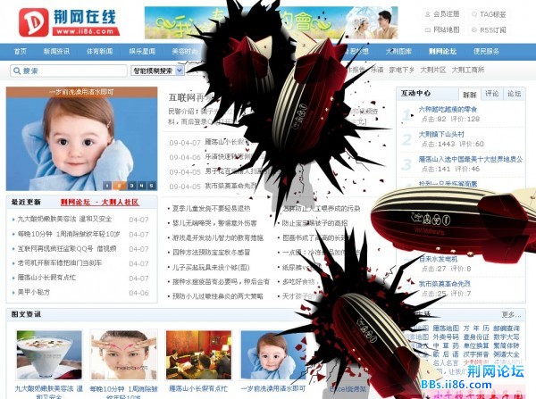 QQ截图未命名.jpg
