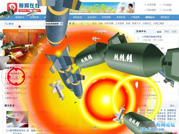 QQ截图未命名3.jpg