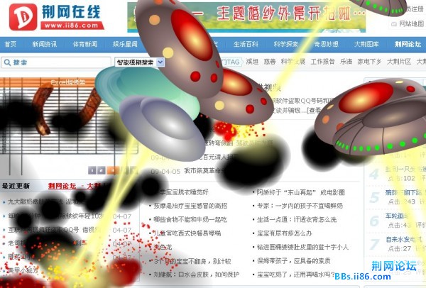 QQ截图未命名5.jpg