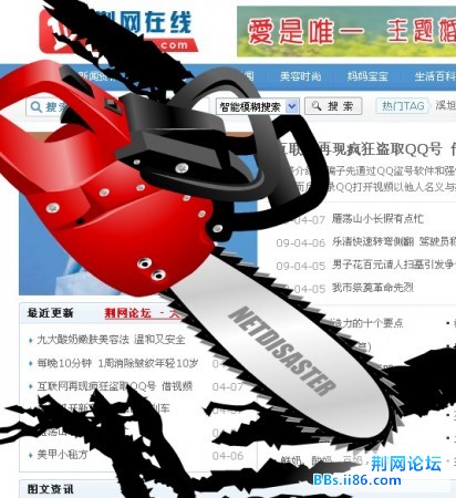 QQ截图未命名6.jpg