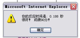 0.188.jpg