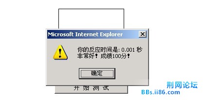 QQ截图未命名.jpg