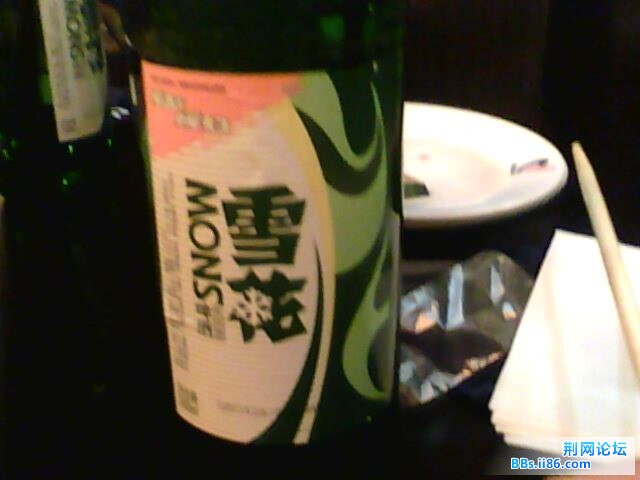 IMG0349A.jpg