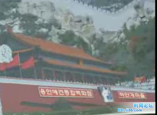 的就是f.jpg