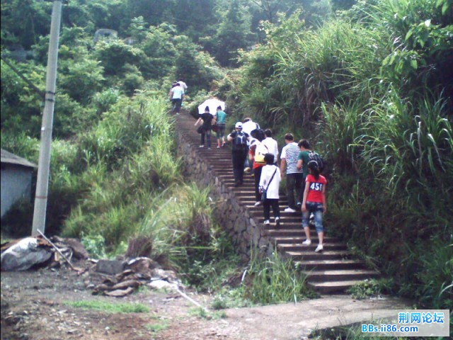 又出发了